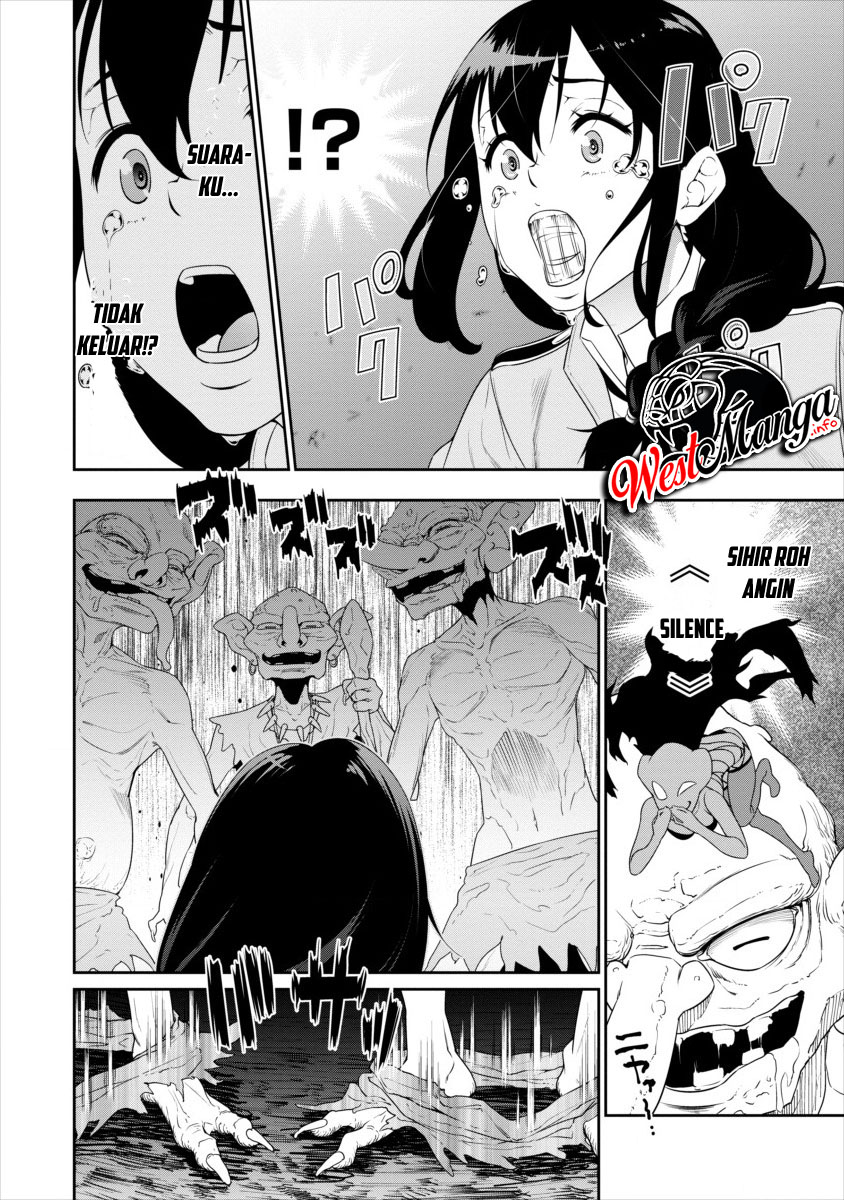 Bocchi Tenseiki Chapter 00 Gambar 6